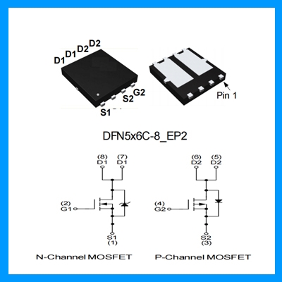 N+P溝道 DFN5X6-8封裝 MOS管